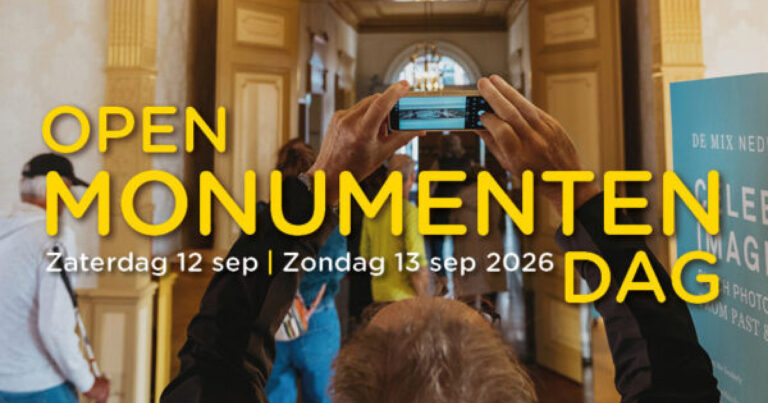 Open Monumentendag — open-dag in Hilversum
