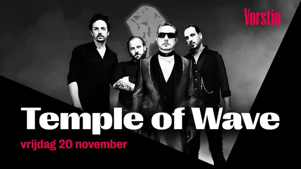 Temple of Wave De Vorstin in Hilversum
